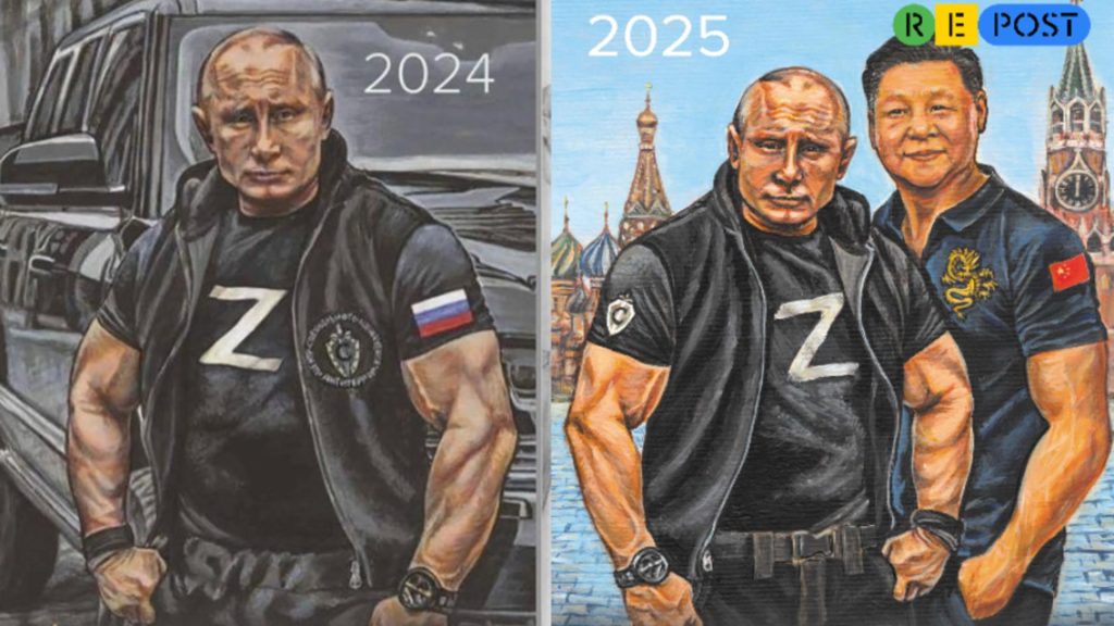 Putin și Xi Jinping, în roluri de băieți duri, pe coperta calendarului FSB pentru 2025 – GALERIE FOTO