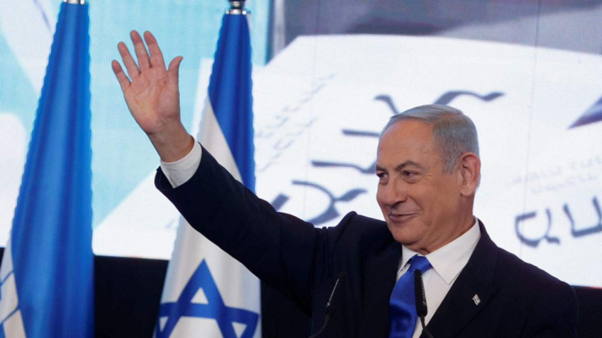 MAE, reacție la decizia de arestare a lui Netanyahu: Nu se poate pune semnul egal între Israel şi organizaţii teroriste precum Hamas şi Hezbollah