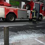 Explozie la Atena: un mort și un rănit. Autoritățile au declanșat o anchetă antiteroristă 