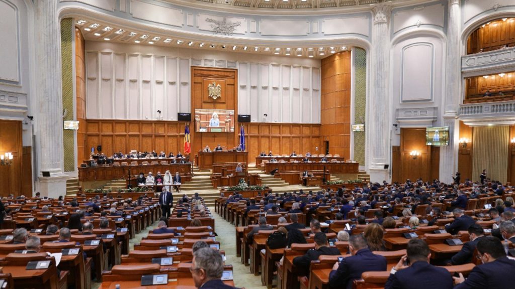 Deputații au votat componența comisiilor de specialitate