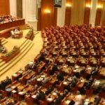 A început prima şedinţă de plen din legislatura 2024 – 2028 în Camera Deputaţilor – VIDEO