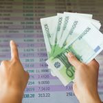 Cum a cheltuit statul român 6 miliarde de euro ca să mențină euro sub 5 lei