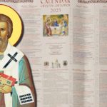 Când este trecut Sfântul Valentin în calendarul creștin ortodox. Nu are nicio legătură cu Ziua Îndrăgostiților. Ei sunt sfinții care sunt sărbătoriți, de fapt, pe 14 februarie