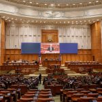 Peste 900 de foști parlamentari beneficiază de pensii speciale pentru mandatele exercitate în Parlament