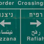 Punctul de trecere de la Rafah, deschis pentru ca locuitorii din Gaza să plece în Egipt