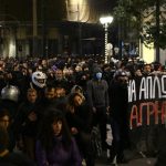 Bătăi și arestări la Atena la marșul de comemorare a uciderii adolescentului ucis de un polițist acum 17 ani