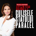 Anca Alexandrescu: „Așa cum se arată lucrurile, nu cred că vom avea parte neapărat de liniște anul acesta”