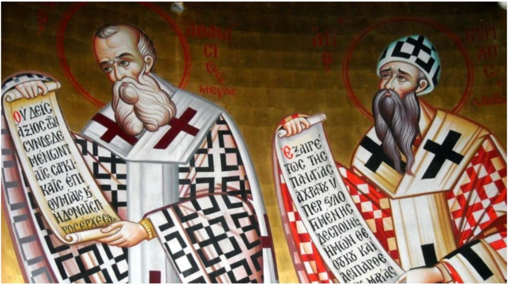 Sărbătoarea zilei, 18 ianuarie. Sfinții Ierarhi Atanasie şi Chiril, Arhiepiscopii Alexandriei