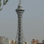 Iranul confirmă că liniile de comunicare cu SUA rămân deschise. Elveţia este mediator