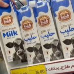 Paradoxul care sfidează logica. Un stat din deșert are produse lactate ieftine din abundență, România importă