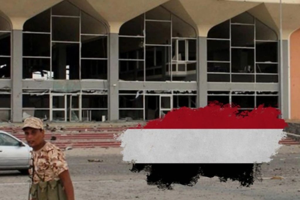 Două rachete Houthi au vizat aeroportul din Aden. Atacuri și în Arabia Saudită