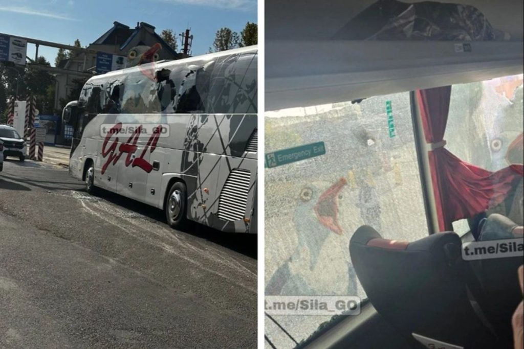 Polițist de frontieră, rănit după ce un proiectil a căzut la frontiera dintre Republica Moldova și Ucraina: autobuz, avariat