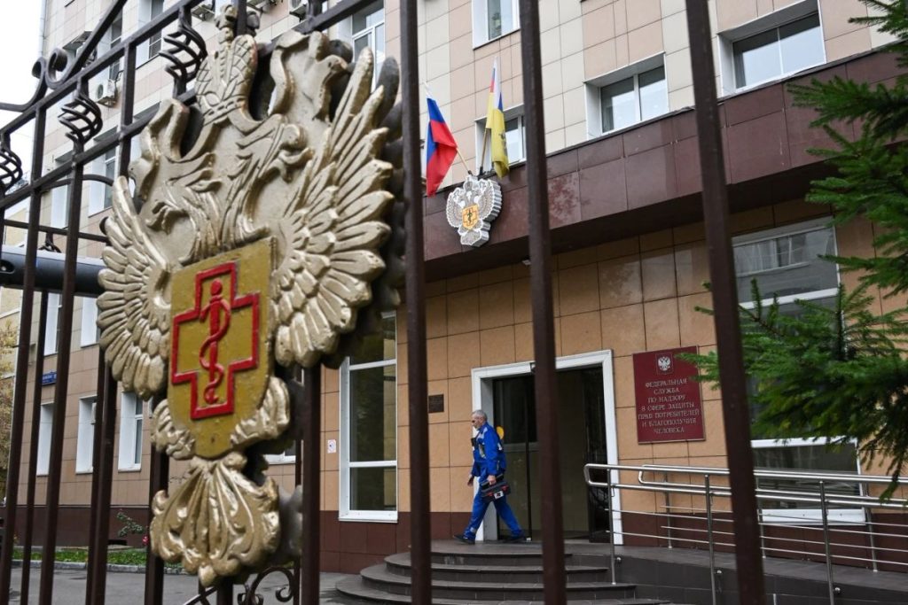 Alertă de sănătate la Ambasada SUA în Rusia, după suspiciunea de ciumă. Americanii sunt îndemnați să părăsească imediat țara