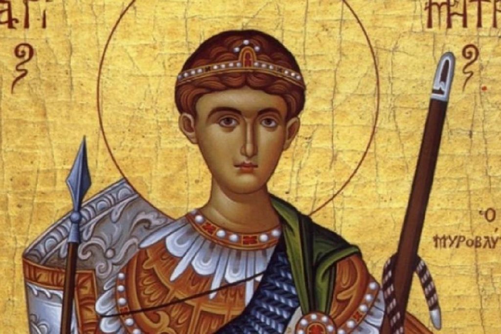 Sfântul Dumitru Izvorâtorul de Mir. Tradiții, obiceiuri și superstiții pe 26 octombrie. Ce nu este bine să faci în această zi